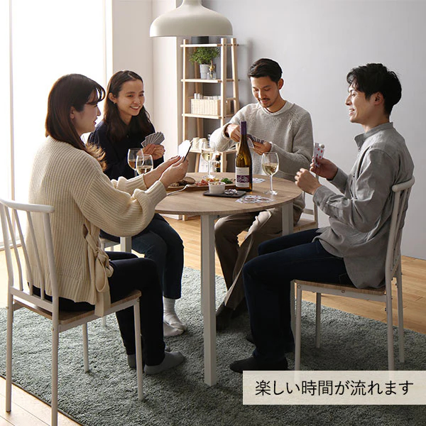 円形ダイニングセット（テーブル＋パイプデザインチェア）ナチュラル×ホワイト - Image 16