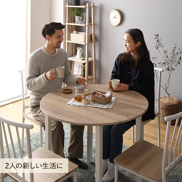 円形ダイニングセット（テーブル＋パイプデザインチェア）ナチュラル×ホワイト - Image 17