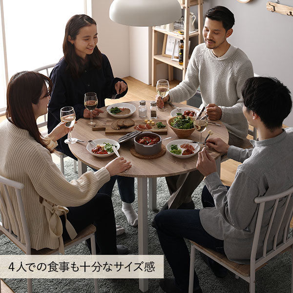円形ダイニングセット（テーブル＋パイプデザインチェア）グレージュ×ブラック - Image 18