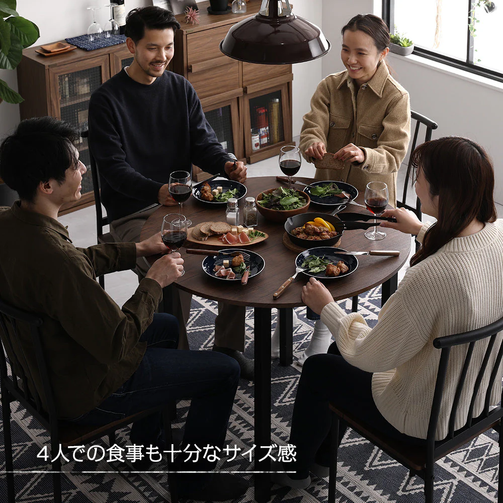 円形ダイニングセット（テーブル＋パイプデザインチェア）グレージュ×ブラック - Image 19
