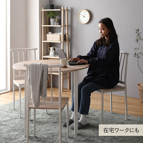 円形ダイニングセット（テーブル＋パイプデザインチェア）グレージュ×ブラック - Image 20
