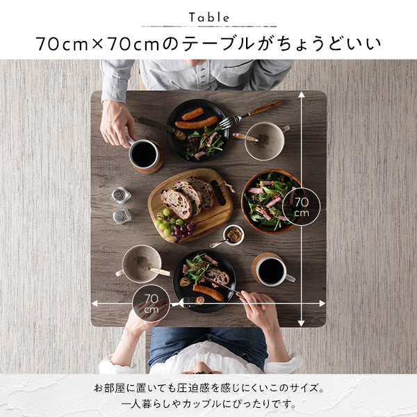 2人掛けダイニングセット（テーブル＋パイプデザインチェア）ストーン×ブラック - Image 9