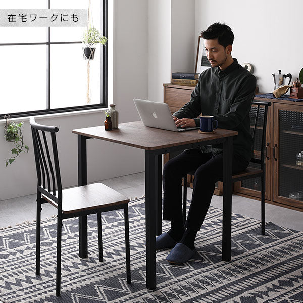 2人掛けダイニングセット（テーブル＋パイプデザインチェア）ブラウン×ブラック - Image 18