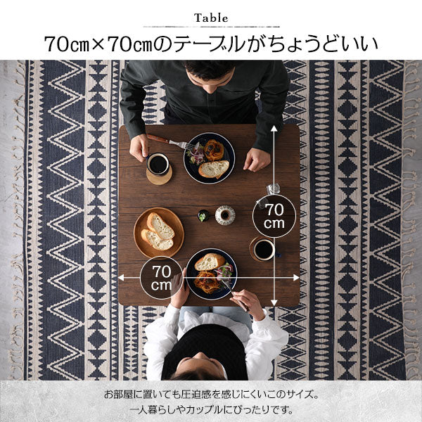 2人掛けダイニングセット（テーブル＋パイプデザインチェア）ブラウン×ブラック - Image 8