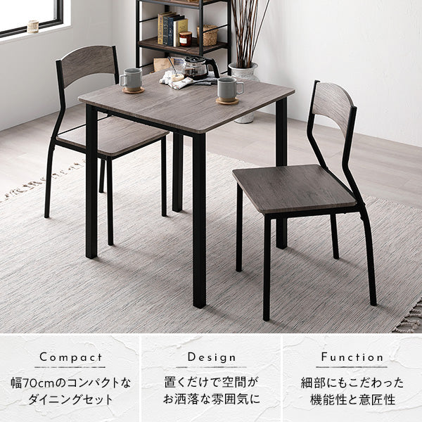 2人掛けダイニングセット（テーブル＋パイプデザインチェア）グレージュ×ブラック - Image 6