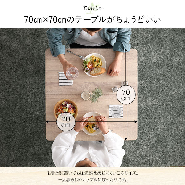 2人掛けダイニングセット（テーブル＋パイプデザインチェア）ナチュラル×ホワイト - Image 8