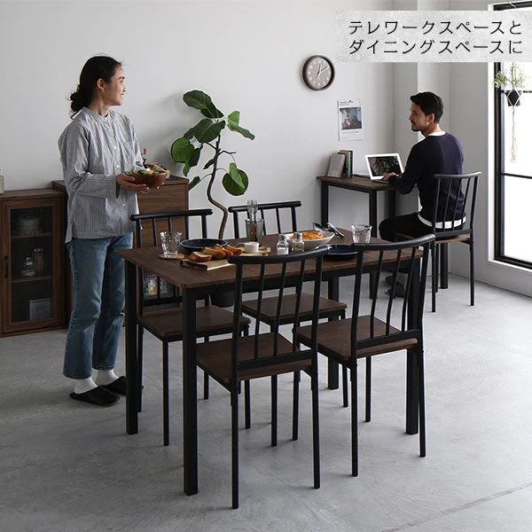 6人掛けダイニングセット（テーブル＋パイプデザインチェア）ブラウン×ブラック - Image 14