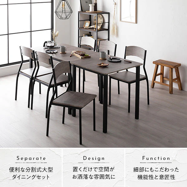 6人掛けダイニングセット（テーブル＋パイプデザインチェア）グレージュ×ブラック - Image 6