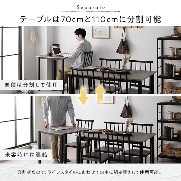 6人掛けダイニングセット（テーブル＋パイプデザインチェア）グレージュ×ブラック - Image 8