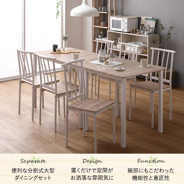 6人掛けダイニングセット（テーブル＋パイプデザインチェア）ナチュラル×ホワイト - Image 6