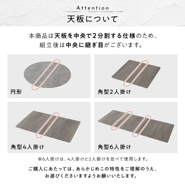 4人掛けダイニングセット（テーブル＋シンプルデザインチェア）ストーン×ブラック - Image 19
