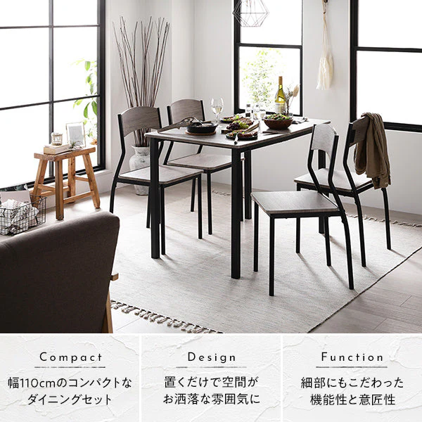 4人掛けダイニングセット（テーブル＋パイプデザインチェア）グレージュ×ブラック - Image 6