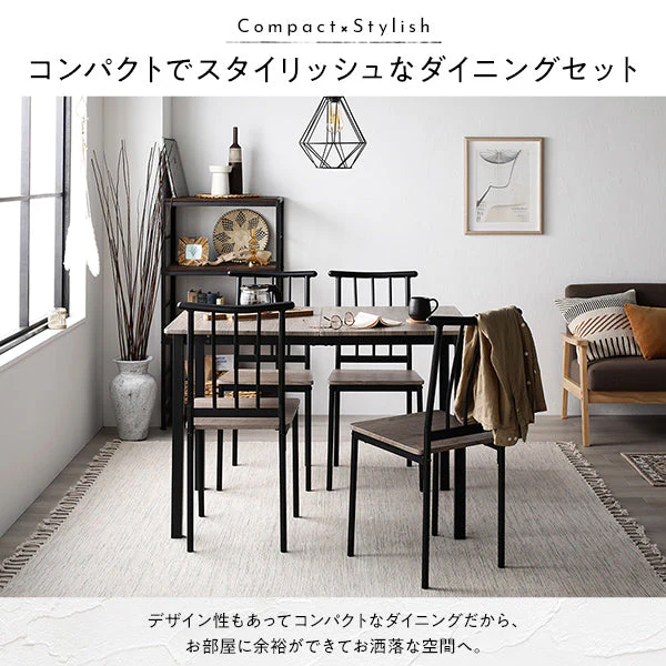 4人掛けダイニングセット（テーブル＋パイプデザインチェア）グレージュ×ブラック - Image 7