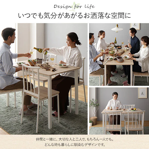 4人掛けダイニングセット（テーブル＋パイプデザインチェア）ナチュラル×ホワイト - Image 8