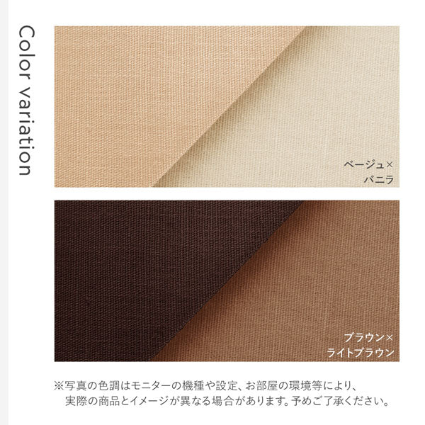 綿100% 天然シルク成分配合 国産寝具 掛け布団カバー 単品 ネイビー×ブルー - Image 13