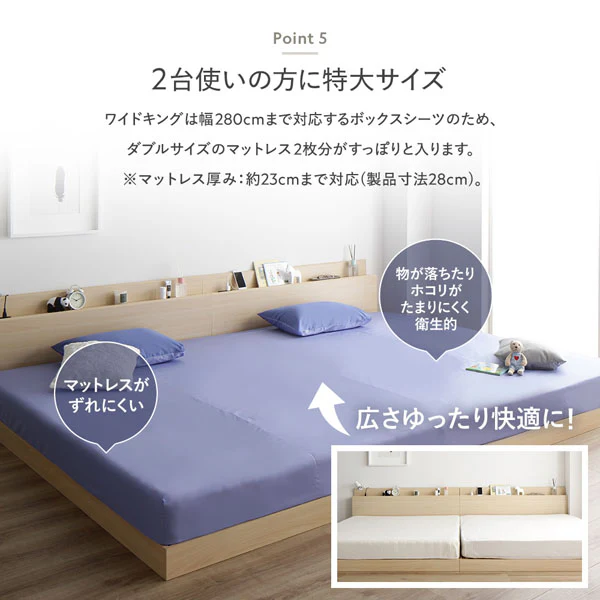 【K～WK280 受注生産】綿100% 天然シルク成分配合 国産寝具 ボックスシーツ 単品 S～WK280 ラベンダーサックス - Image 11