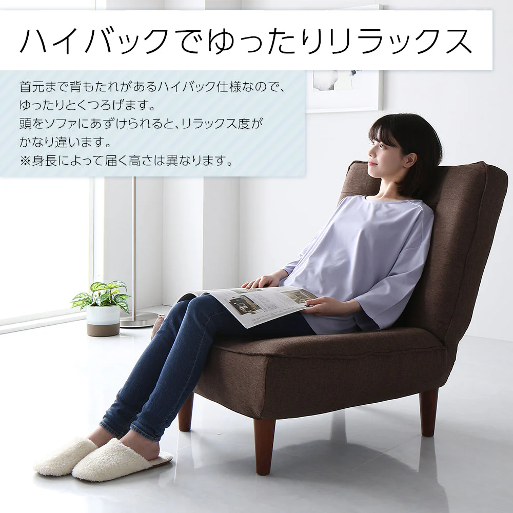 日本製 リクライニング ハイバックソファ 1人掛け単品 PVC生地 ブラック - Image 7