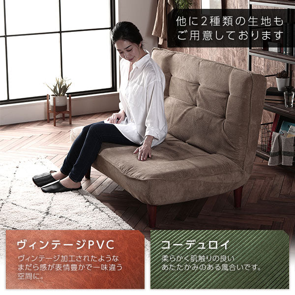 日本製 リクライニング ハイバックソファ 1人掛け単品 デニム生地 インディゴブルー - Image 15