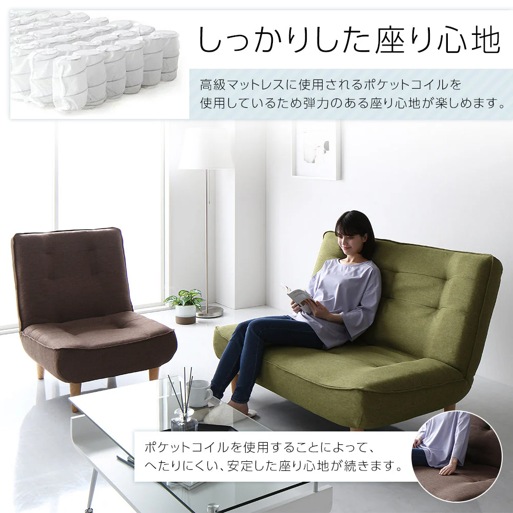 日本製 リクライニング ハイバックソファ 1人掛け単品 タスク生地 グリーン - Image 8