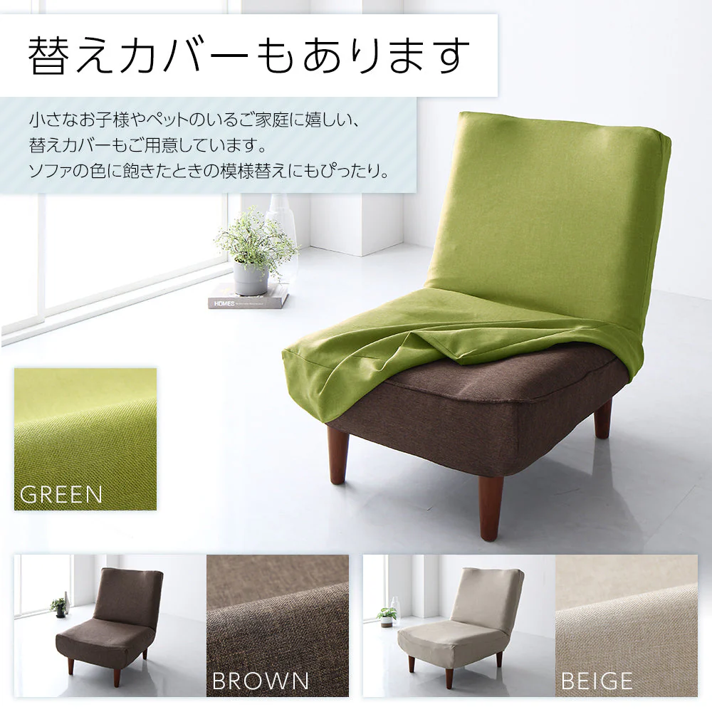 日本製 リクライニング ハイバックソファ 1人掛け単品 PVC生地 アイボリー - Image 17
