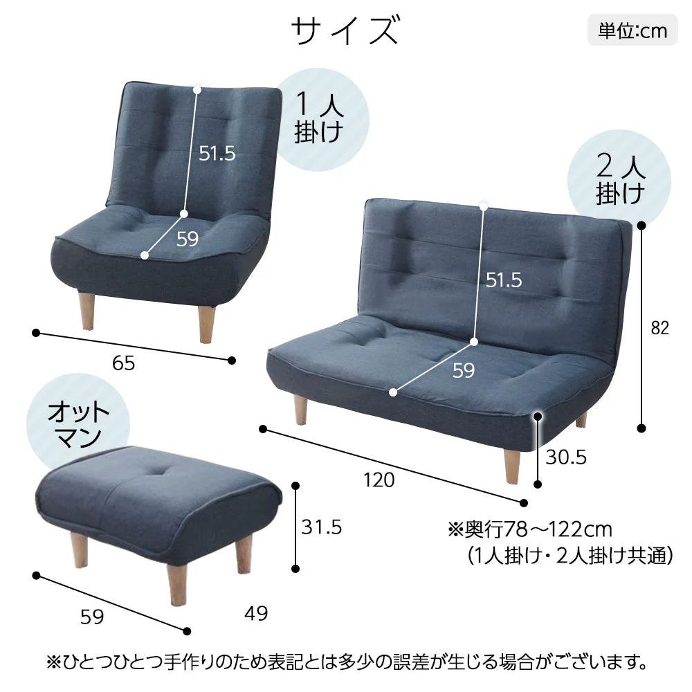 日本製 リクライニング ハイバックソファ 2人掛け単品 デニム生地 アッシュグレー - Image 18
