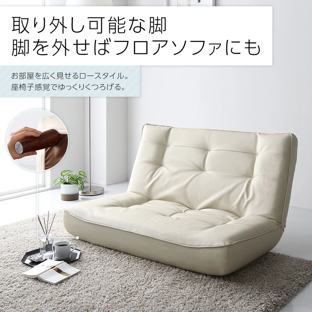 日本製 リクライニング ハイバックソファ 2人掛け単品 PVC生地 ブラウン - Image 12