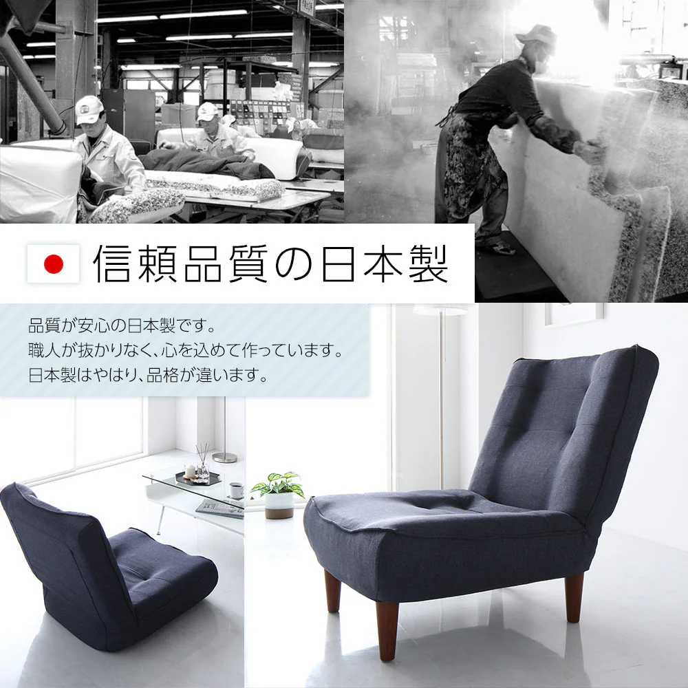 日本製 リクライニング ハイバックソファ 2人掛け単品 デニム生地 インディゴブルー - Image 11
