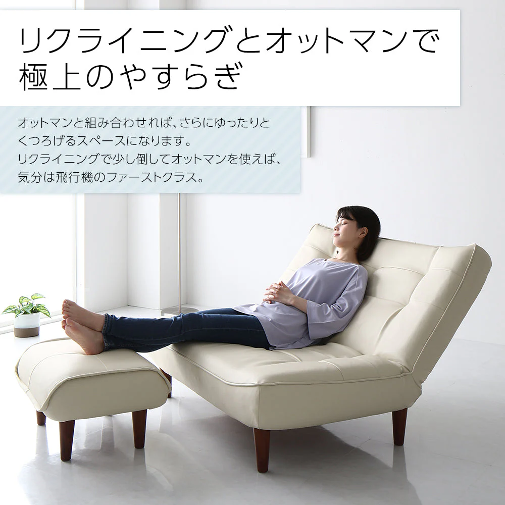 日本製 リクライニング ハイバックソファ 2人掛け単品 タスク生地 レッド - Image 10