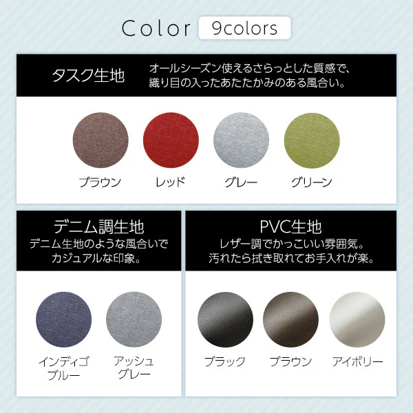 日本製 リクライニング ハイバックソファ 2人掛け単品 タスク生地 グリーン - Image 19