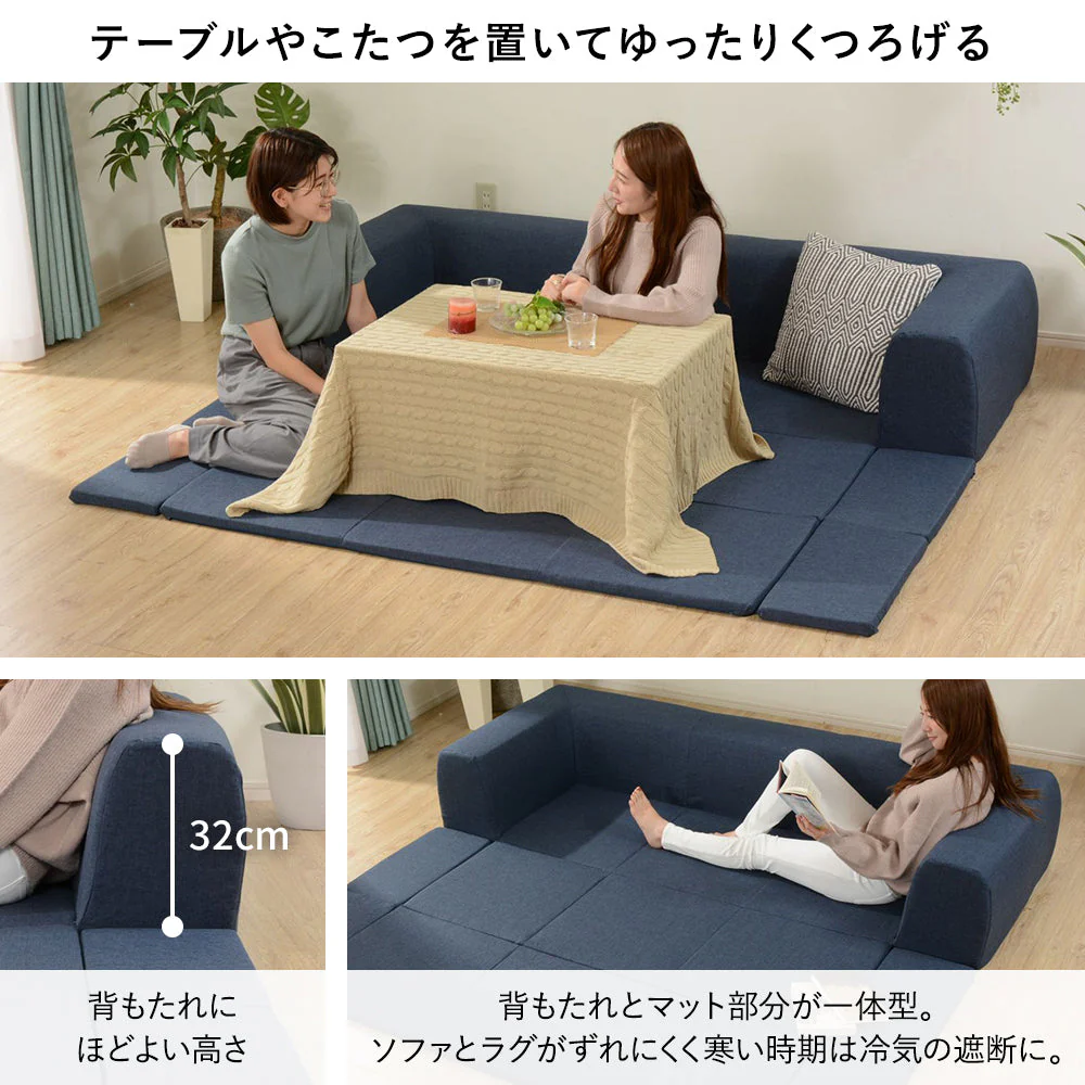 日本製 洗える2WAYフロアソファ 幅250cm(Lサイズ) ダリアン生地 レッド - Image 6