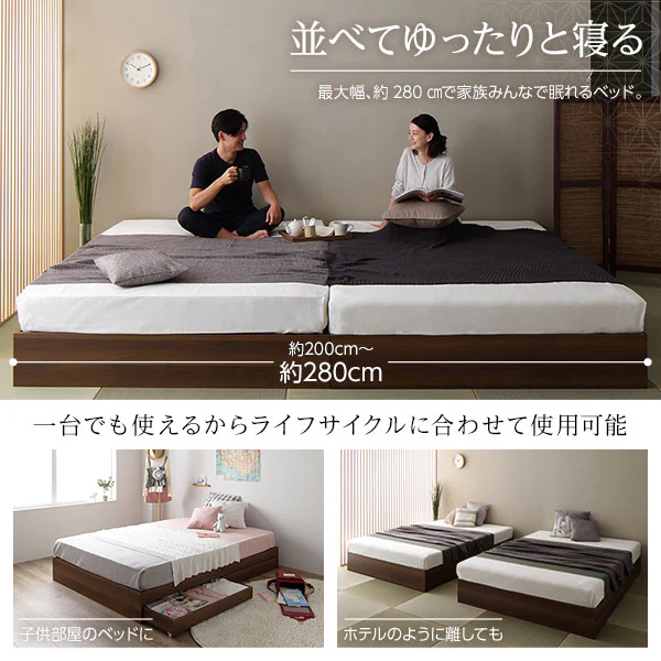 ヘッドレス引き出し収納ベッド 2台セット ブラウン - Image 3