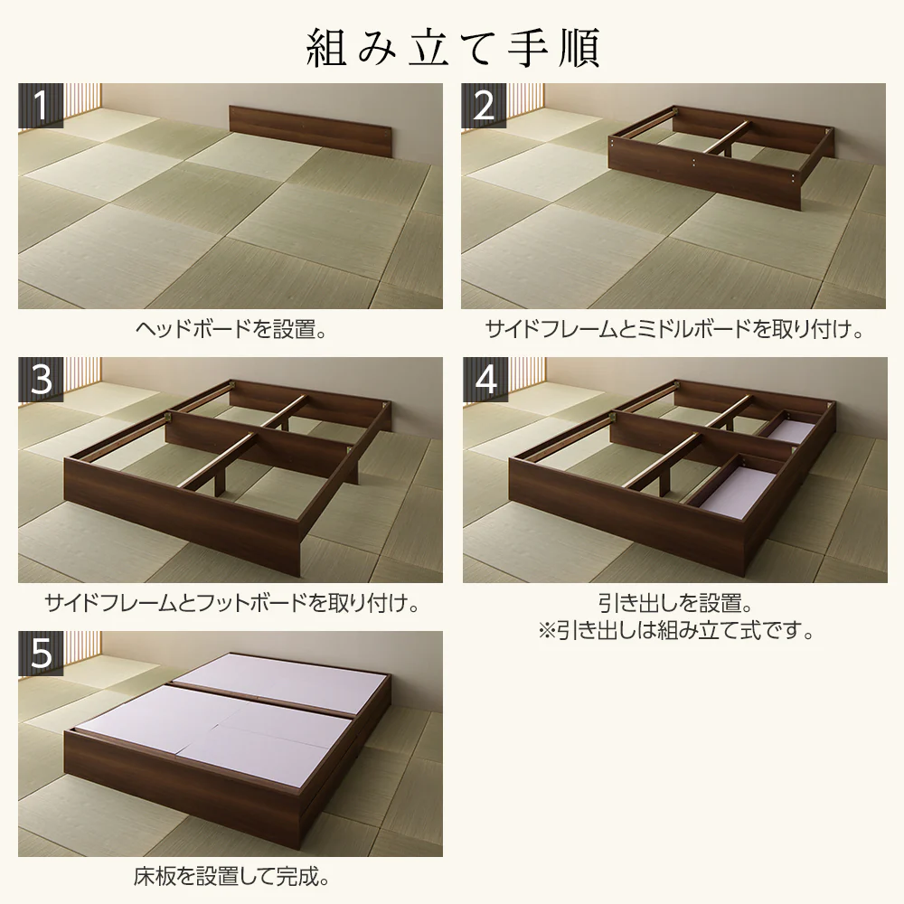 ヘッドレス引き出し収納ベッド 2台セット ブラウン - Image 8