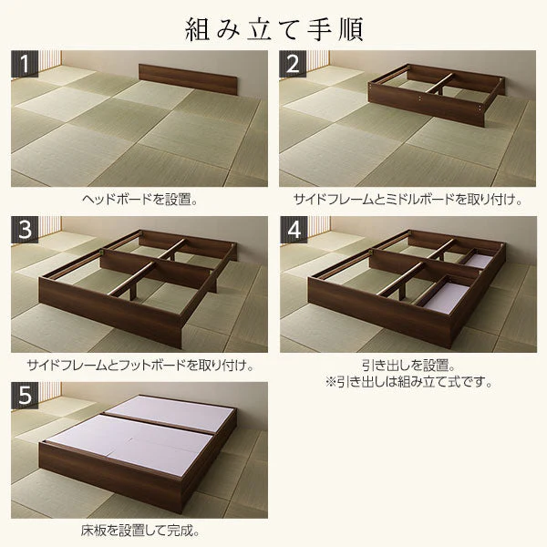 ヘッドレス引き出し収納ベッド 2台セット ナチュラル - Image 8