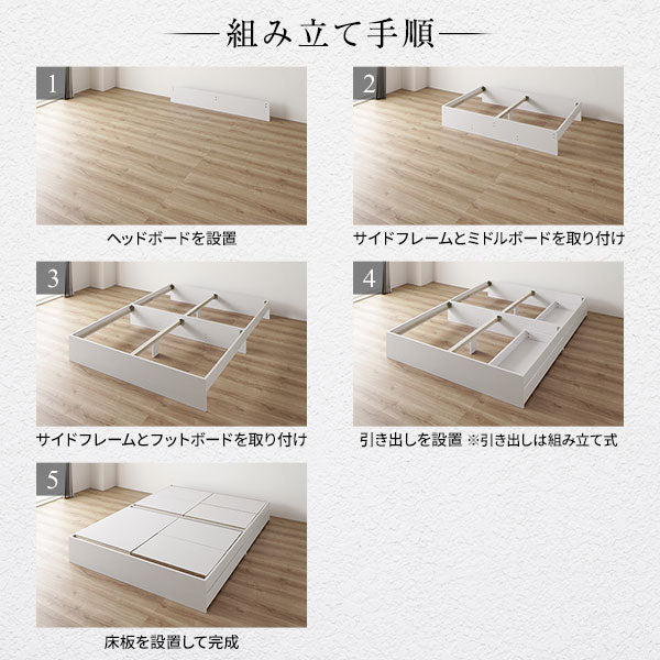 ヘッドレス引き出し収納ベッド 2台セット ホワイト - Image 8