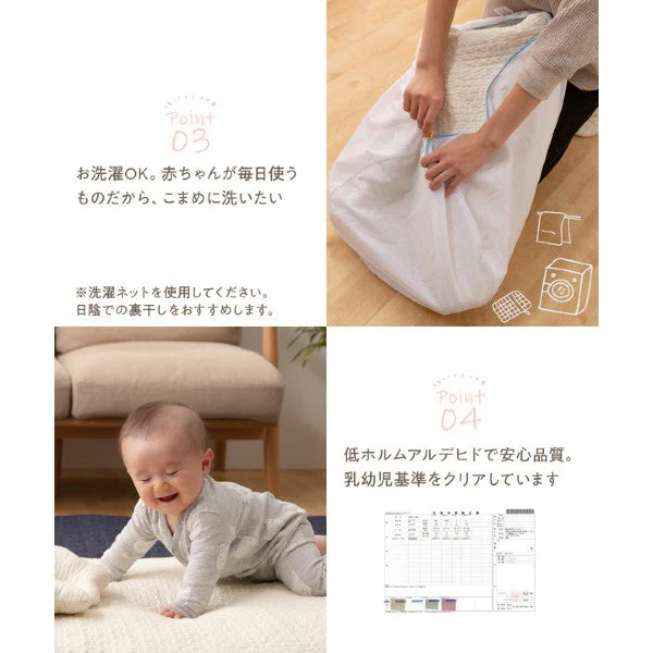 イブル 綿100% マルチカバー ライトブラウン - Image 9
