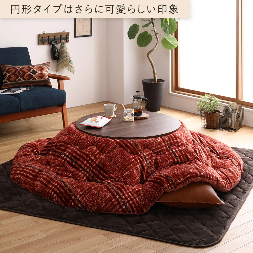 チェック柄こたつ掛け布団 単品 四角形 レッド - Image 12