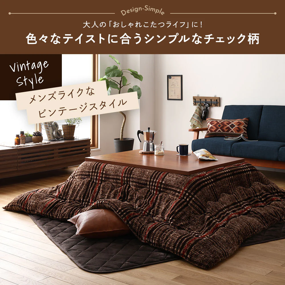 チェック柄こたつ掛け布団 単品 四角形 レッド - Image 3