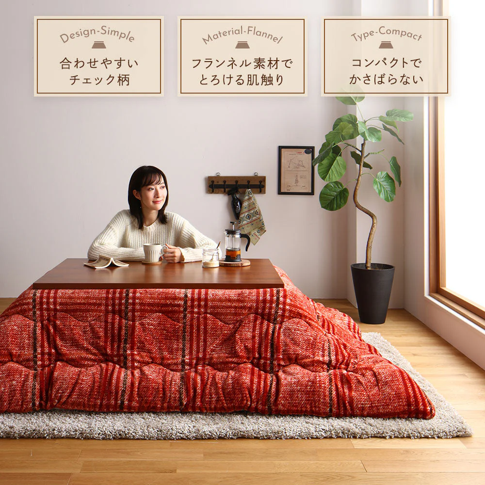 チェック柄こたつ掛け布団 単品 円形 ブラウン - Image 2