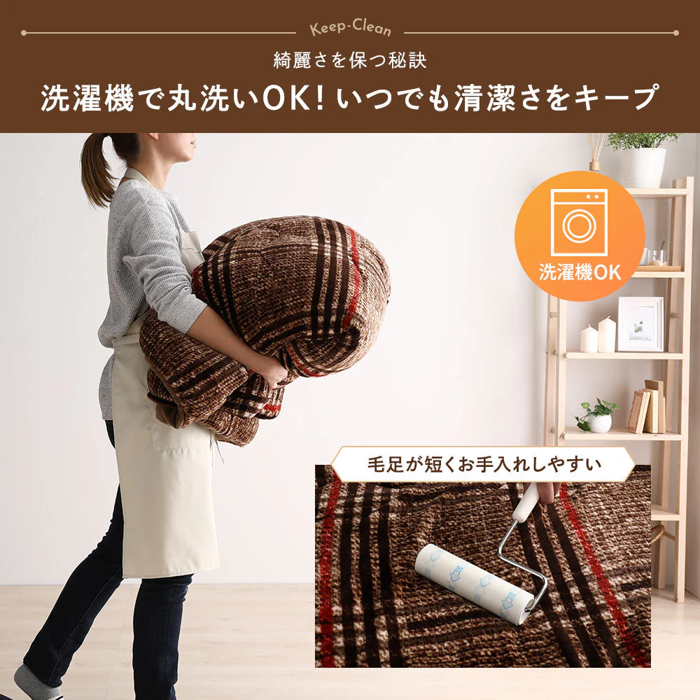 チェック柄こたつ掛け布団 単品 円形 ブラウン - Image 7