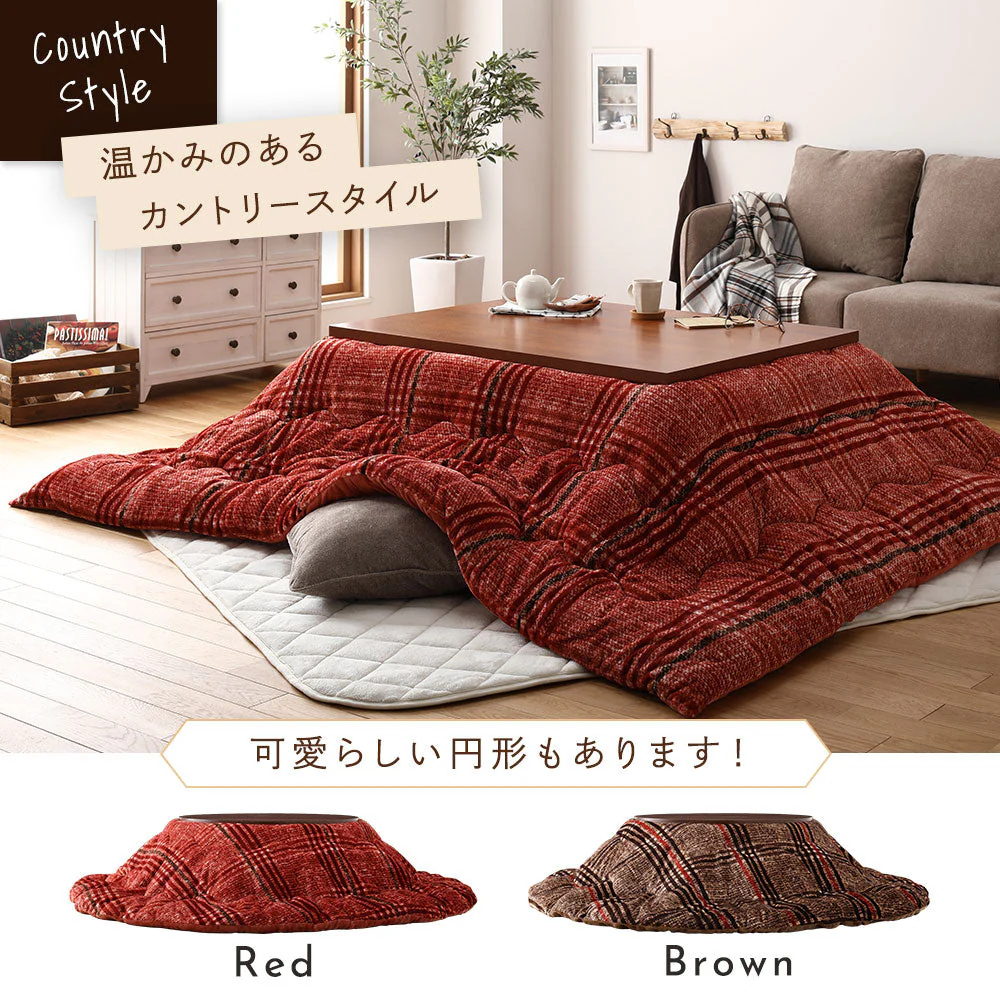 チェック柄こたつ掛け布団 単品 円形 レッド - Image 4