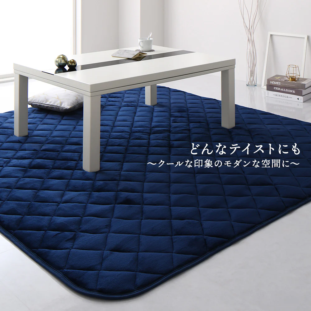 フランネルこたつ 敷き布団 単品 長方形(約)190×240cm アイボリー - Image 14