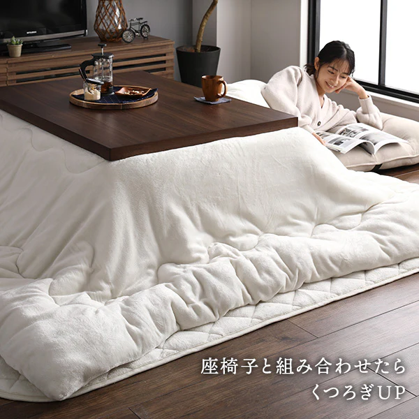 フランネルこたつ 敷き布団 単品 正方形(約)145×145cm アイボリー - Image 18
