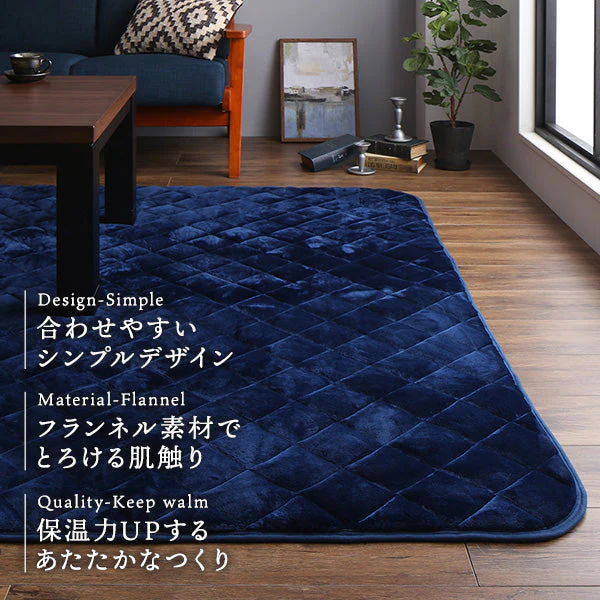 フランネルこたつ 敷き布団 単品 正方形(約)145×145cm ネイビー - Image 4