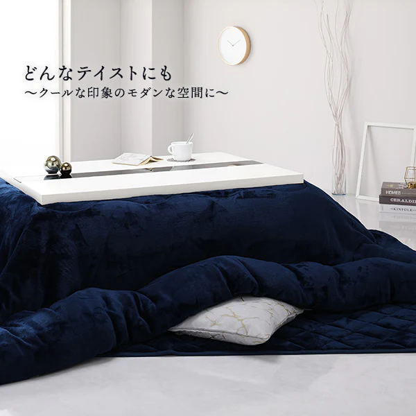 フランネルこたつ掛け布団 円形・楕円形 単品 アイボリー - Image 17