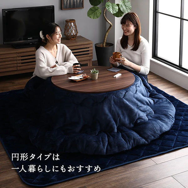 フランネルこたつ掛け布団 円形・楕円形 単品 ベージュ - Image 15