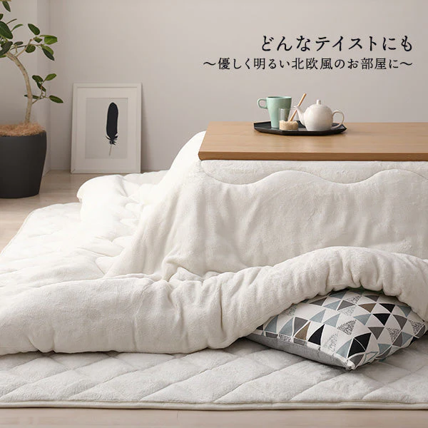 フランネルこたつ掛け布団 円形・楕円形 単品 ネイビー - Image 18