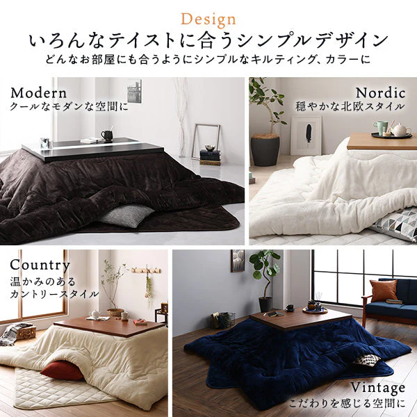 フランネルこたつ掛け布団 円形・楕円形 単品 ネイビー - Image 5