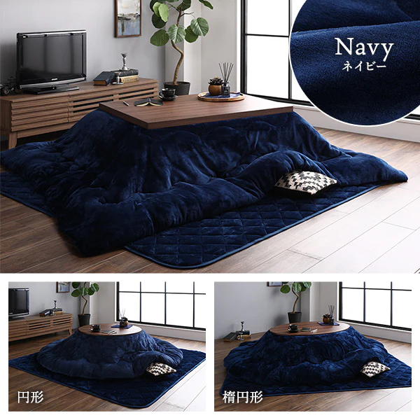 フランネルこたつ掛け布団 正方形・長方形 単品 アイボリー - Image 11