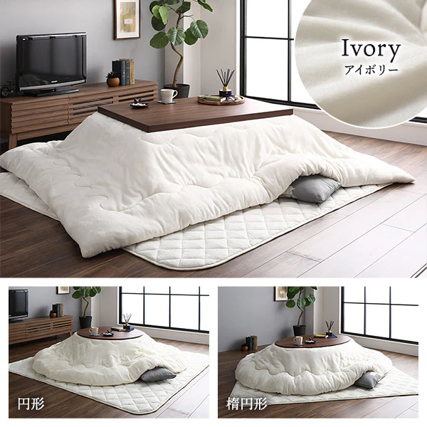 フランネルこたつ掛け布団 正方形・長方形 単品 アイボリー - Image 13