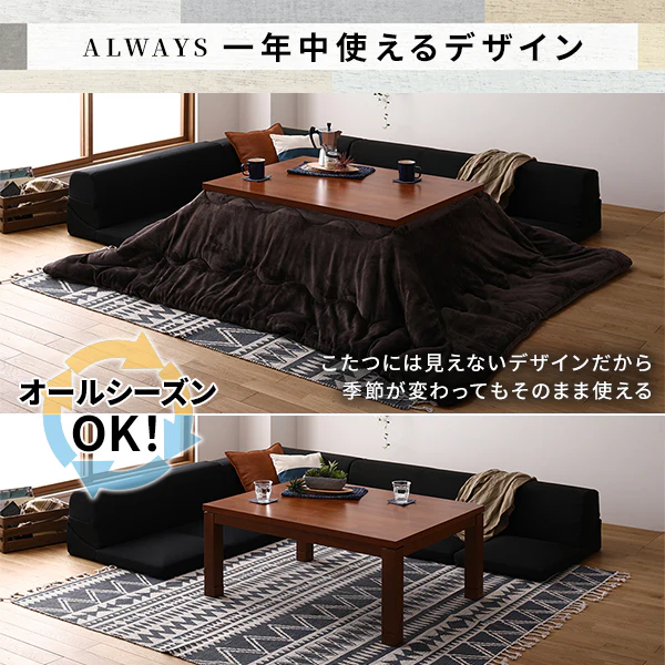 天然木アカシア材 こたつテーブル 幅75/105/120/150cm 単品 - Image 5
